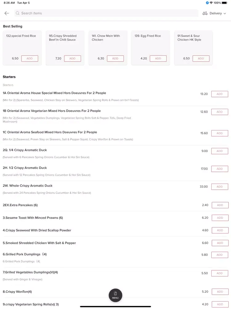 Скриншоты Oriental Aroma iPad 