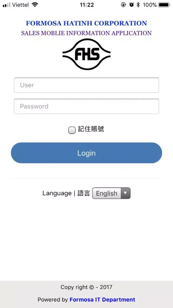 FHS SMIA应用截图
