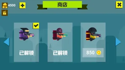 تصاویر Jet elite-crazy avoid flight