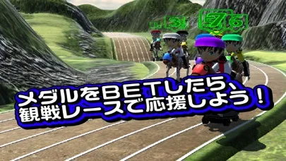 Tangkapan skrin 競馬メダルゲーム「ダービーレーサー」