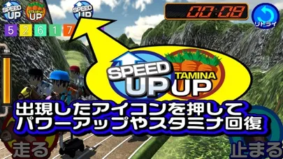 Tangkapan skrin 競馬メダルゲーム「ダービーレーサー」