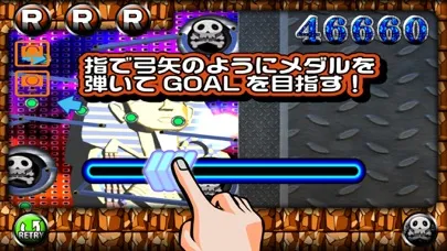 メダルパッチン Screenshots
