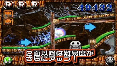 メダルパッチン Screenshots