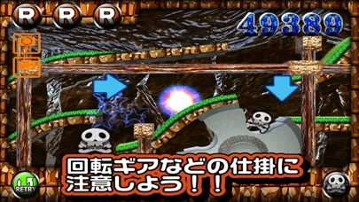 メダルパッチン Screenshots