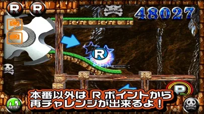 メダルパッチン Screenshots