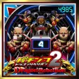 パチンコ ドラゴン リベリオン２