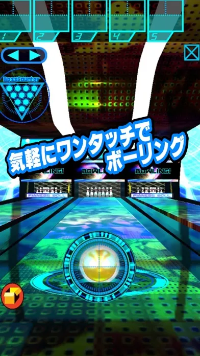 ポケットボーリング Screenshots