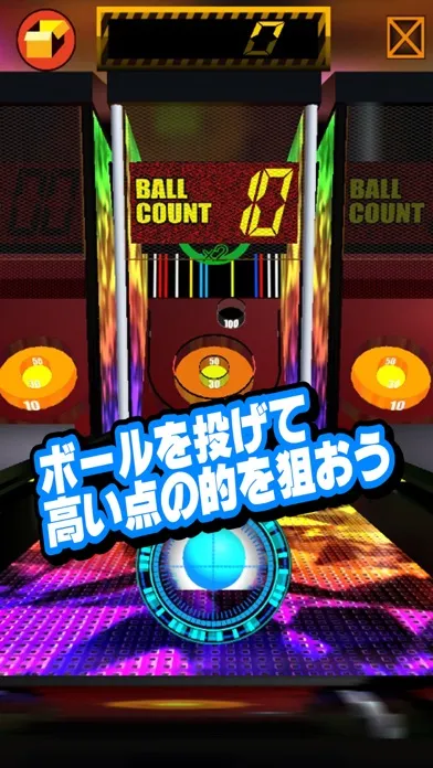 ポケットボーリング Screenshots