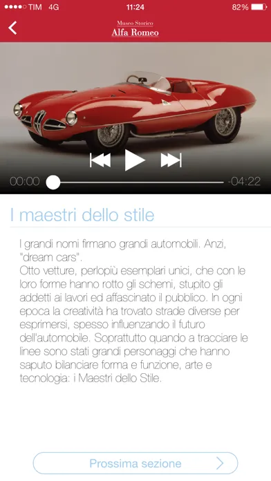 Capturas de pantalla de Alfa Romeo Historical Museum