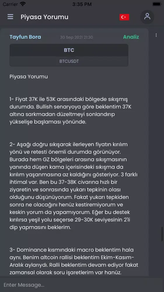 Fibboss سکرین شاٹس