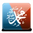 Hayat-üs Sahabe