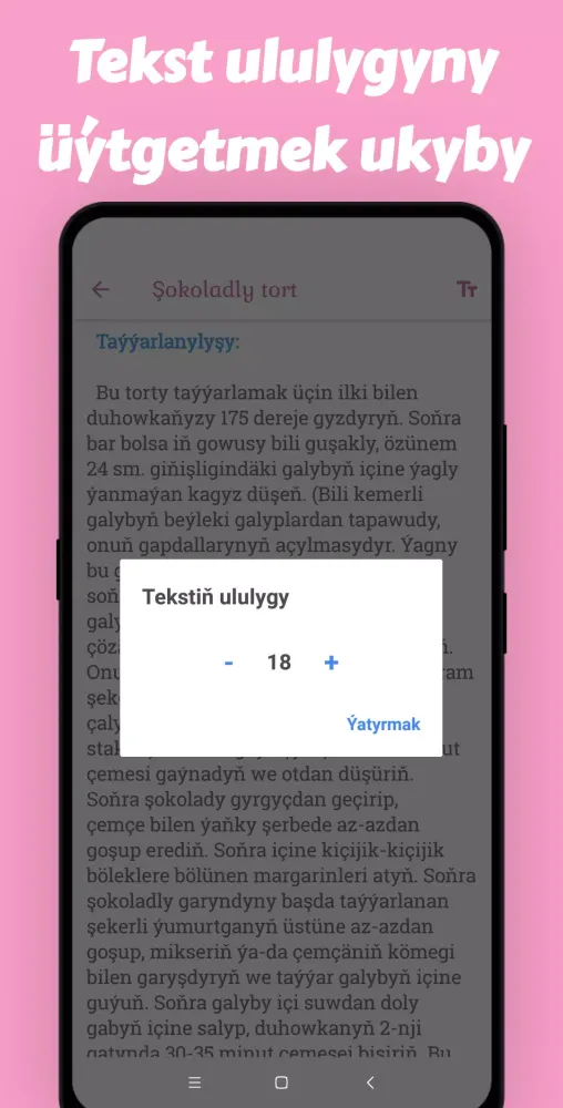 ภาพหน้าจอของ Сладкие Рецепты - Süýji Tagam