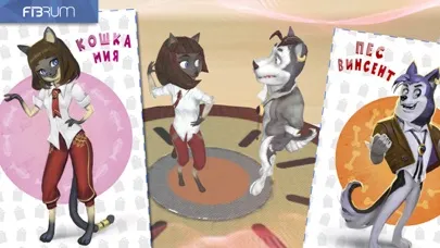 Captures d'écran de AR Greeting Cards