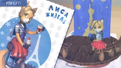Captures d'écran de AR Greeting Cards