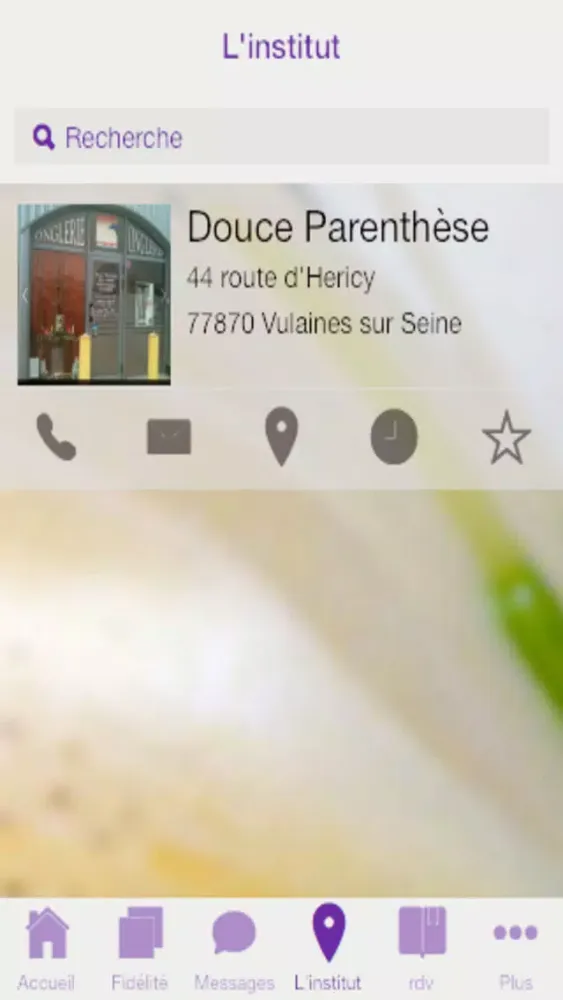 ภาพหน้าจอของ Douce Parenthèse