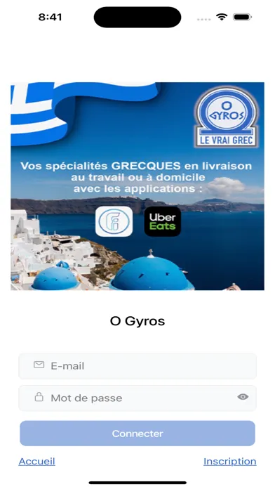 صور O Gyros