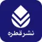 Ghatre (کتاب خوان انتشارات قطره)