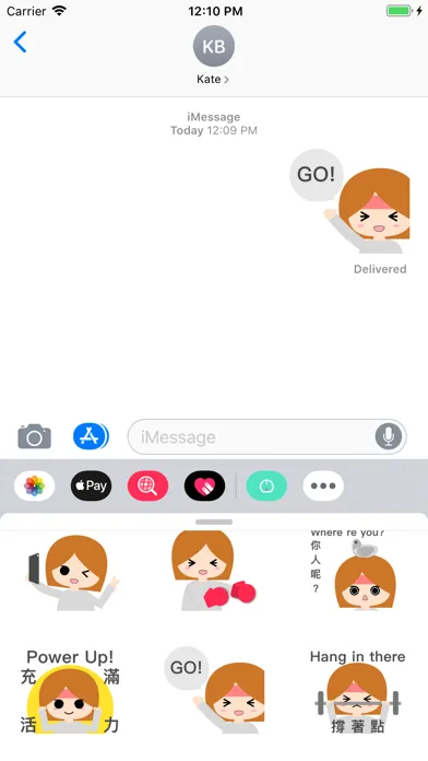 Tangkapan skrin fitfie X Fiona sticker package
