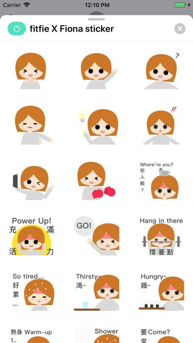 Tangkapan skrin fitfie X Fiona sticker package