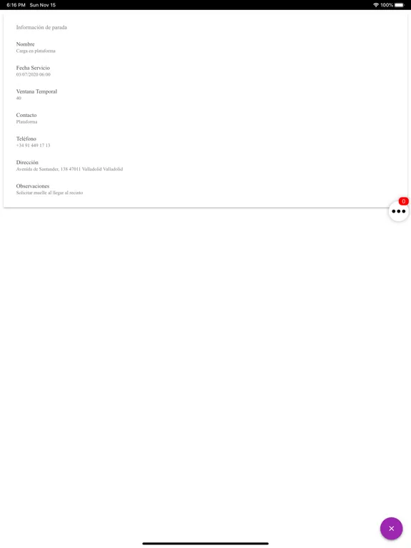 Скриншоты FIELDEAS Track iPad 