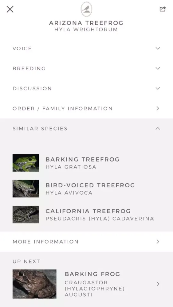 Fieldstone Guide: Amphibians سکرین شاٹس