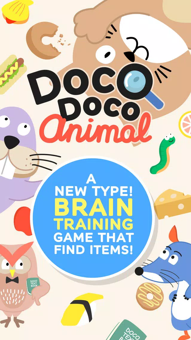 Doco Doco animal -Brain training game trains the right brain with cute animals- Screenshots