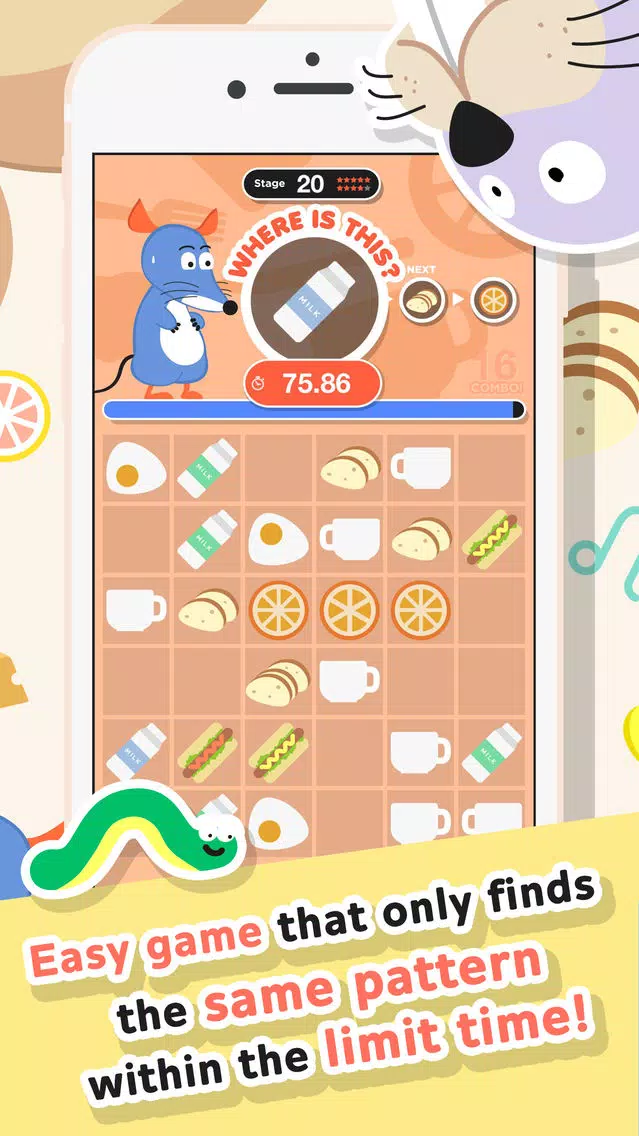 Doco Doco animal -Brain training game trains the right brain with cute animals- Screenshots