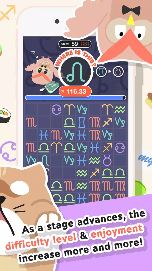 Doco Doco animal -Brain training game trains the right brain with cute animals- Screenshots