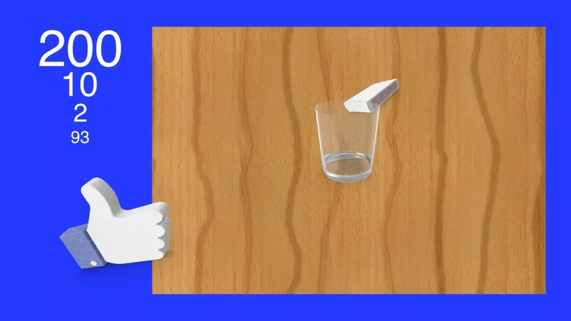 تصاویر Match Glass
