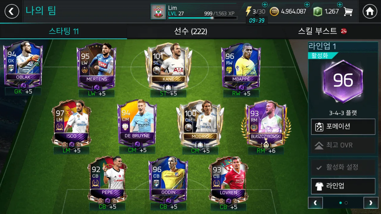 Capturas de pantalla de FIFA 22