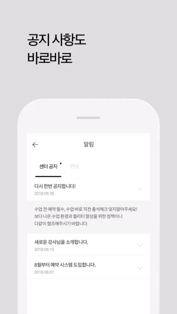 에임 트레이닝 랩 AIM TRAINING LAB स्क्रीनशॉट