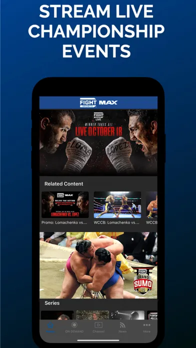 ภาพหน้าจอของ FIGHT SPORTS MAX
