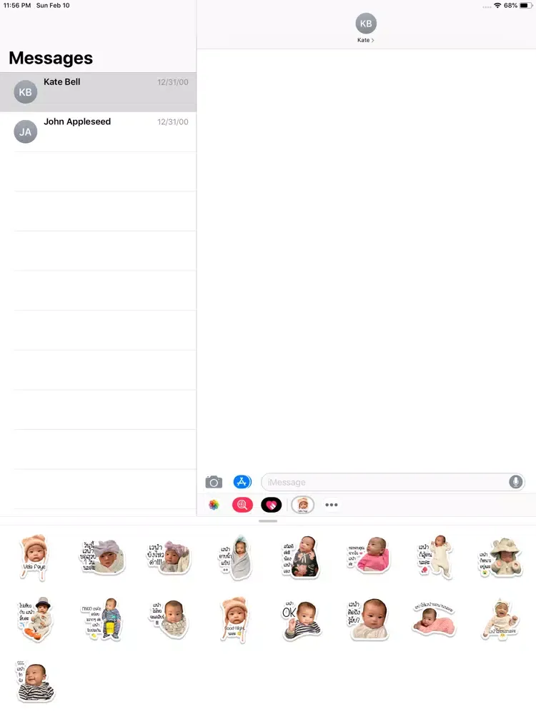 Vela Faye iPad 應用截圖