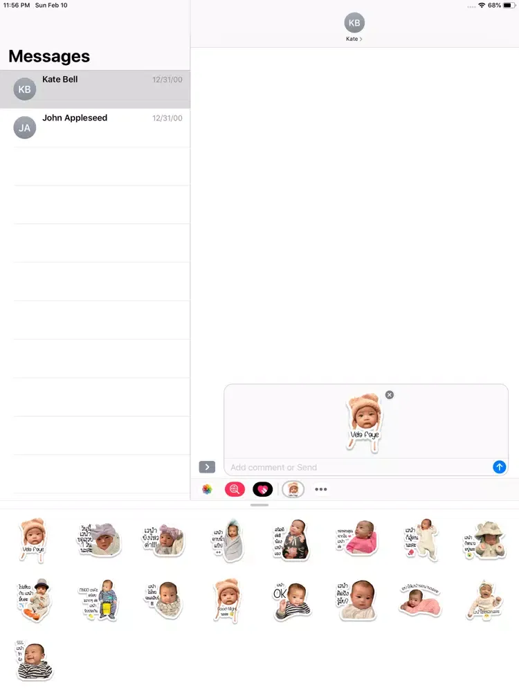 Vela Faye iPad 應用截圖