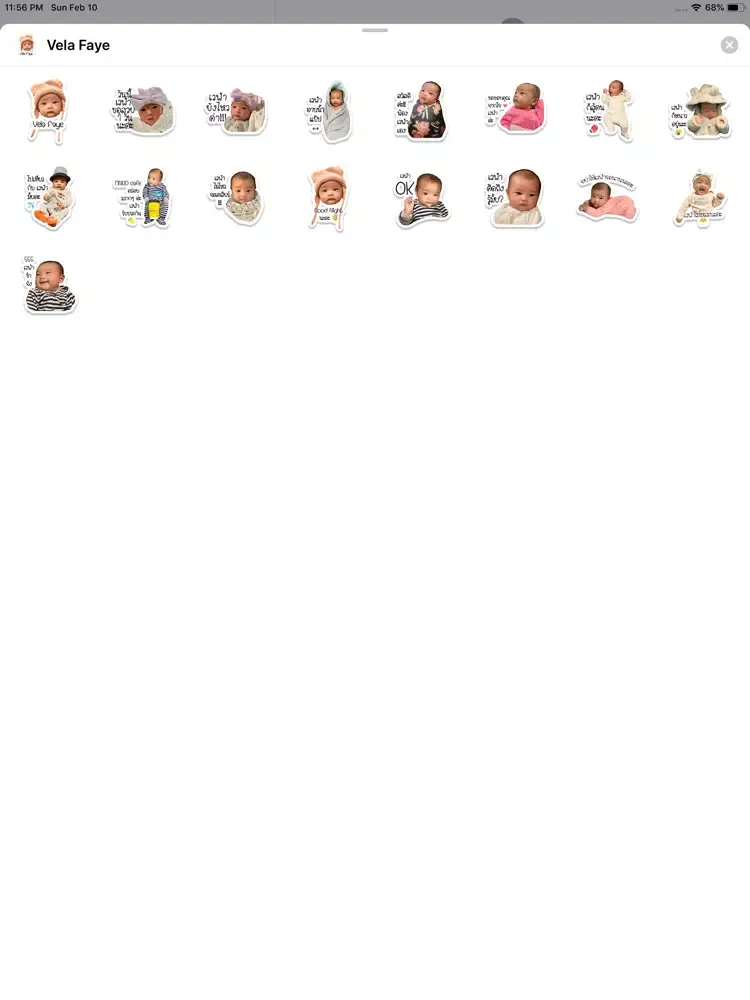 Vela Faye iPad 應用截圖