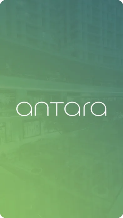 Antara應用截圖