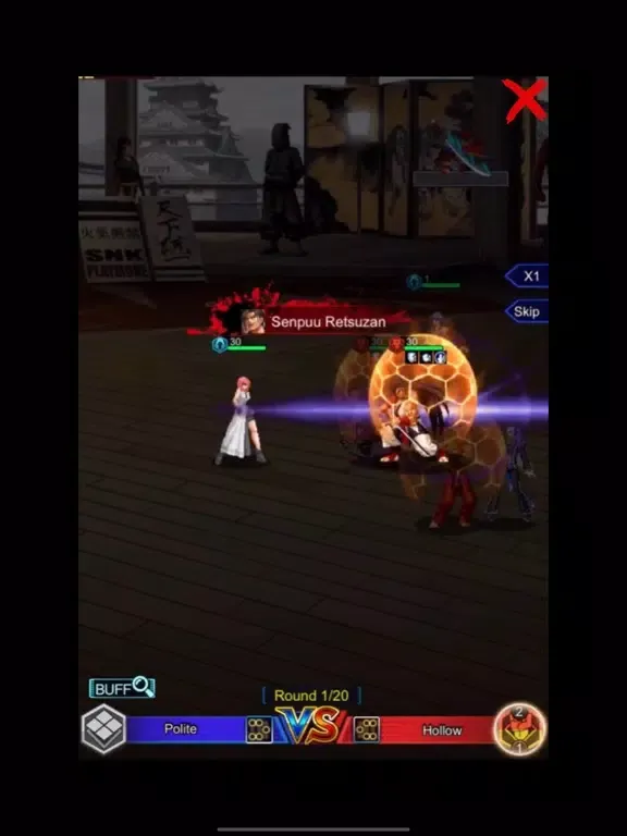 Zrzuty ekranu Fighting Force: Street Brawl iPad 
