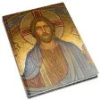 Bible Verse of the Day Free Bible Verse of the Day Free