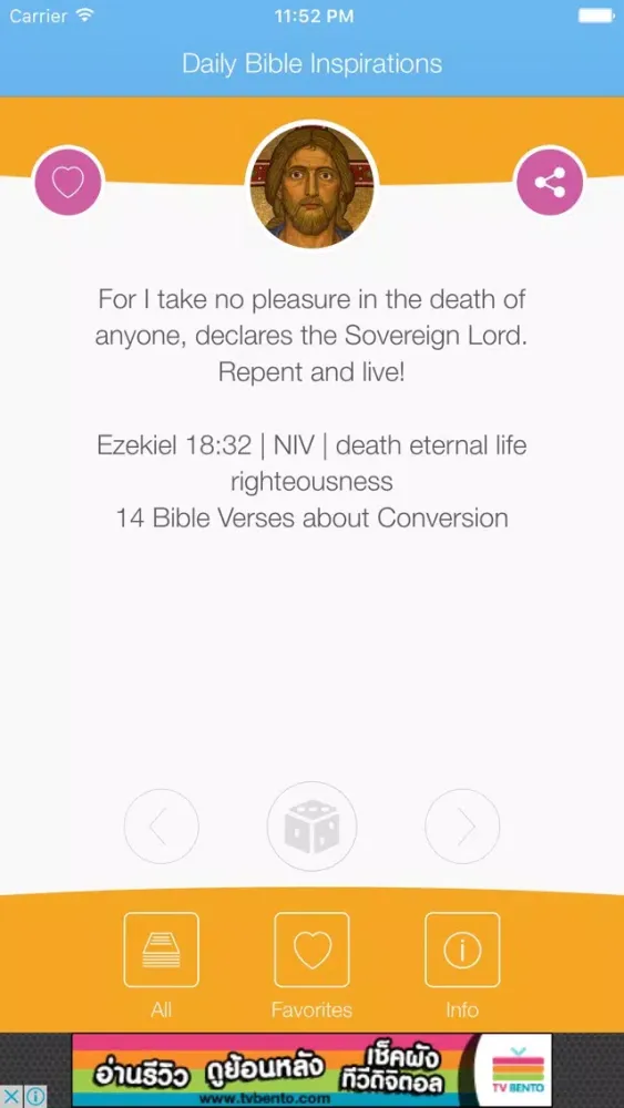 Daily Bible Inspirations : Bible Verse Screenshots
