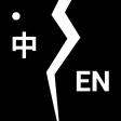 Unime Keys: AI-Powered Typing Unime Keys: AI-Powered Typing
