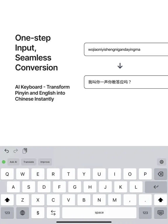 Unime Keys: AI-Powered Typing iPad  স্ক্রিনশট