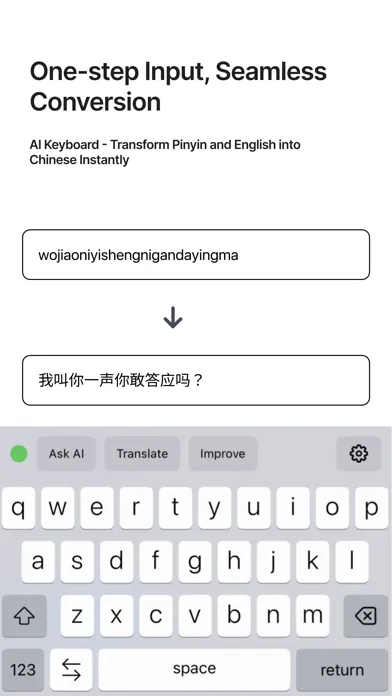 Unime Keys: AI-Powered Typing স্ক্রিনশট