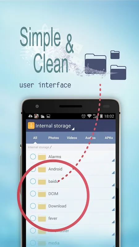 ภาพหน้าจอของ File Manager