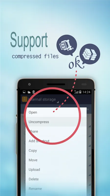 ภาพหน้าจอของ File Manager