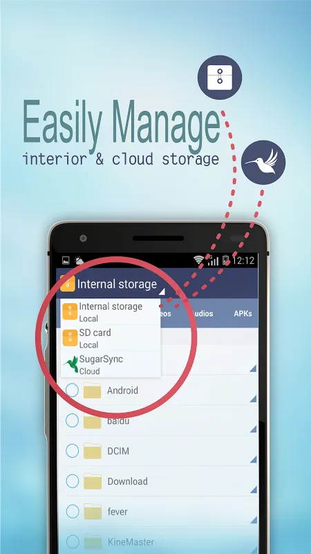 ภาพหน้าจอของ File Manager