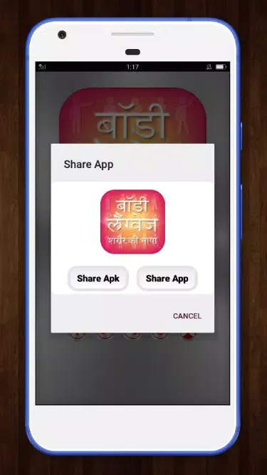 Capturas de pantalla de Body Language Sharir Ki Bhasha