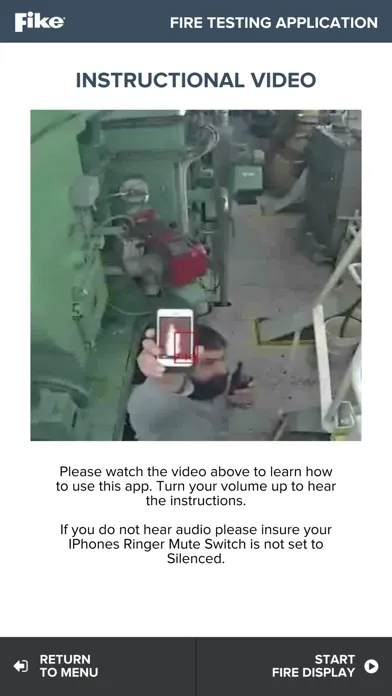 Скриншоты Fike Fire Test App