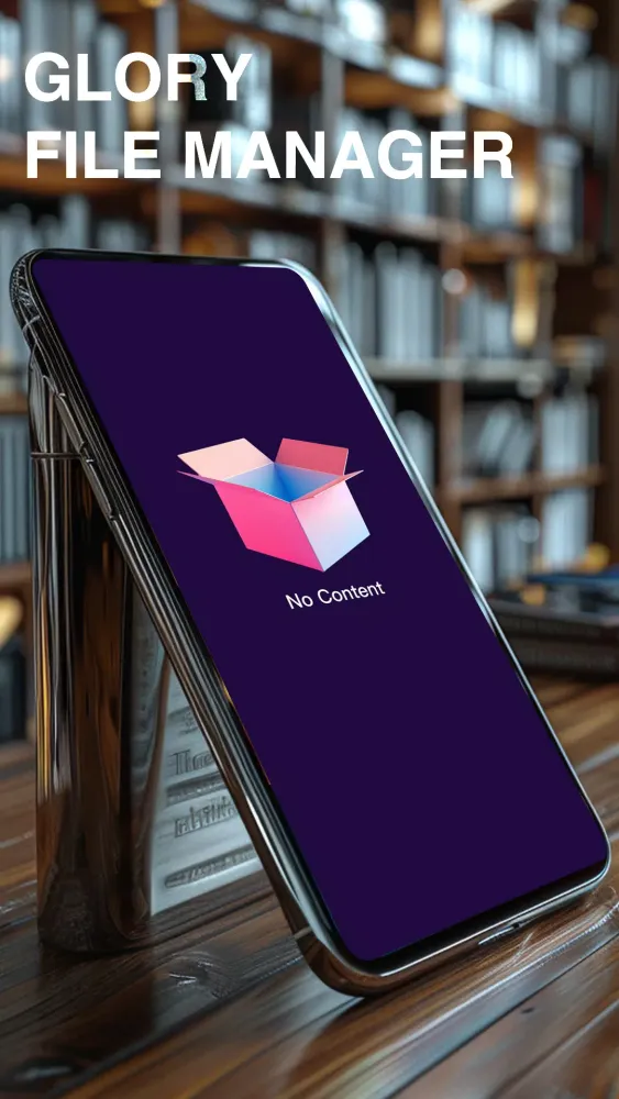 ภาพหน้าจอของ Glory File Manager