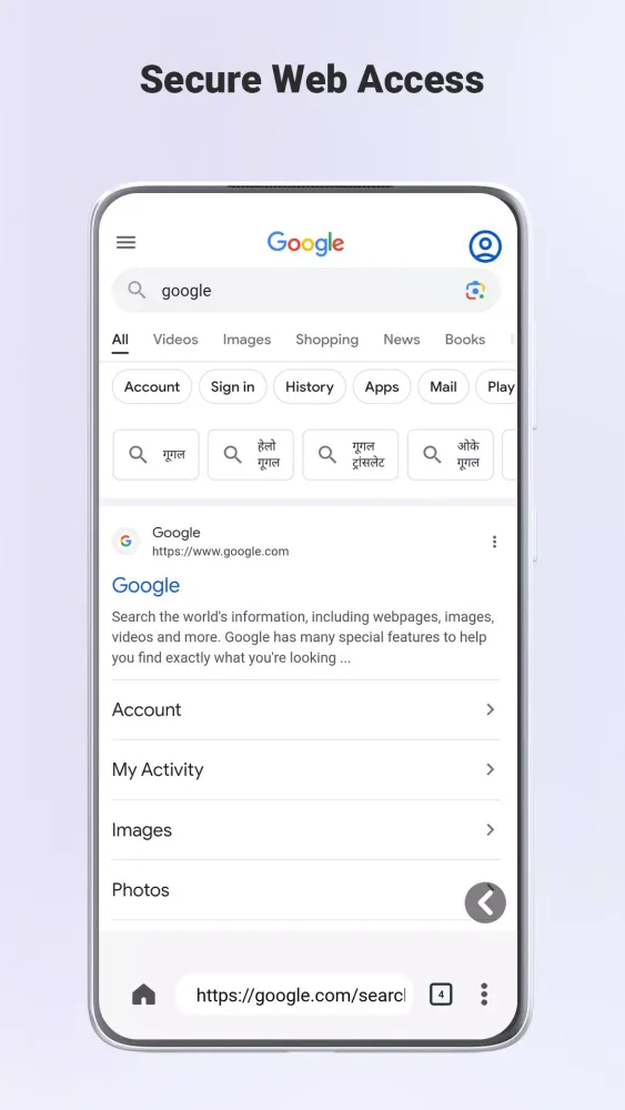 Captures d'écran de ZX File Manager