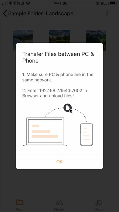 Zrzuty ekranu The FileTransfer